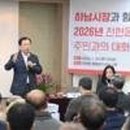 더잘