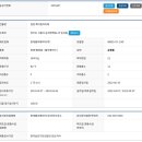 아리테브릿지 이미지