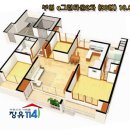 부영마을부동산중개 이미지