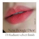 771 | [쿨톤추천] 2024 NEW 루즈 디올 립스틱 771 래디언트 벨벳 피니쉬 발색 후기