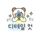 개인화물3350