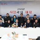 상패동 행정복지센터 이미지