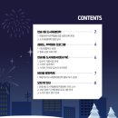 반송1동-15 이미지