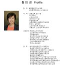 이마경로당 이미지