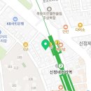 구로-고척-구로-2608 네이버블로그