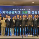 에코그라드 관광호텔 이미지