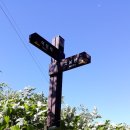 용머리큰길 이미지