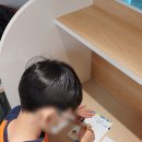 고일초등학교 이미지