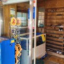 착한낙지홍도점 이미지