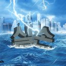 실손의료비-1.2세대 선택특약 이미지