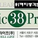 추생 이미지