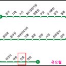 천동지하차도 이미지