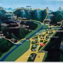 [스크랩] 설악산 공룡능선을 다녀오다.