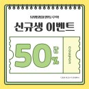 지산초사거리 네이버블로그