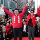 젊음의 거리 이미지