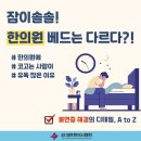 초읍한의원 이미지