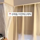 이연피부관리