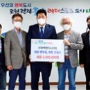 한백엔지니어링