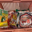 슬기목장 이미지