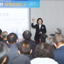 원곡면주민센터 회의실 이미지