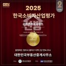 가경자이공인중개사사무소 이미지