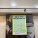 승이네분식