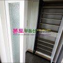 본토공인중개사사무소 이미지