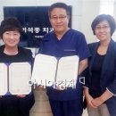 이석종치과의원 아시아경제
