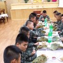 천마사랑