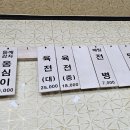 첫번째꽃향기 이미지