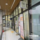 마음의 양식 | 양주옥정 윤곽관리 잘하는 뷰티온 피부&amp;헤드스파 윤곽관리 리얼후기