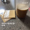 남균농장 | 1달간 저탄고지 하면서 4.4kg 감량한 건강한다이어트 후기