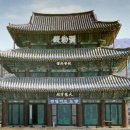 井(정)