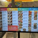 유미김밥 이미지