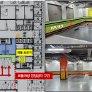 동선산업 이미지