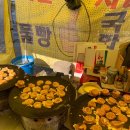 이용길안과의원 이미지