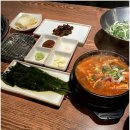 강동-천호-1214 | 천호역맛집 시집그릴하우스에서 경험한 맛있는 사이드 메뉴와 면 요리