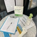 마지앤제롬 강남본점