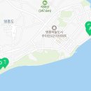 씨사이드파크 영종진 화장실 이미지