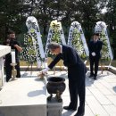 파주시 현충탑 이미지