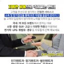 효성신경정신과의원 이미지