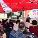 청로경로당 이미지