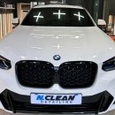 광천손세차장 이미지