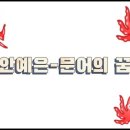 산수목욕탕 이미지