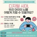 중랑경찰서 이미지