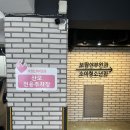 보람산부인과의원 이미지