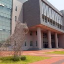 창원대학교 박물관 이미지