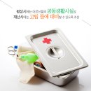 혈동2리 경로당 네이버블로그