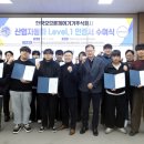 영남전자통신 문화일보
