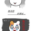 팔리아치